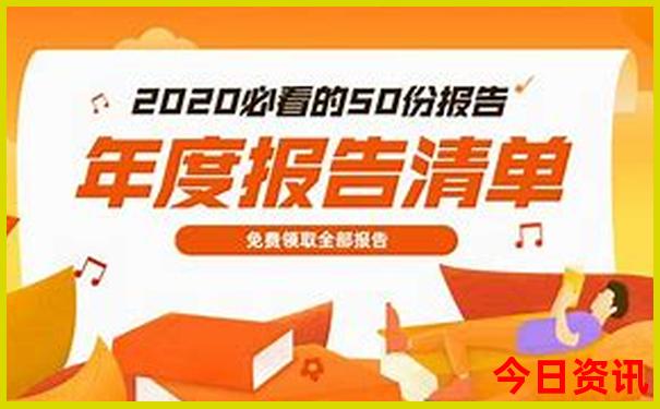 暑假适合带孩子去新疆吗
