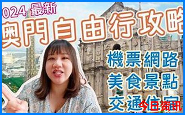 北方避暑旅游景点推荐